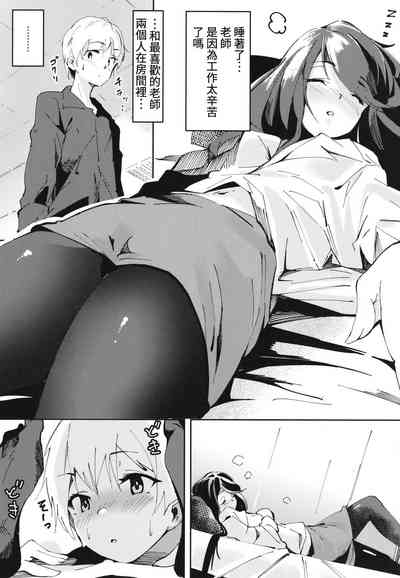 第6页图