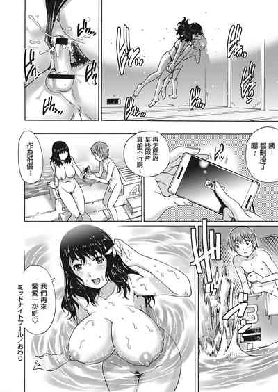 第18頁圖