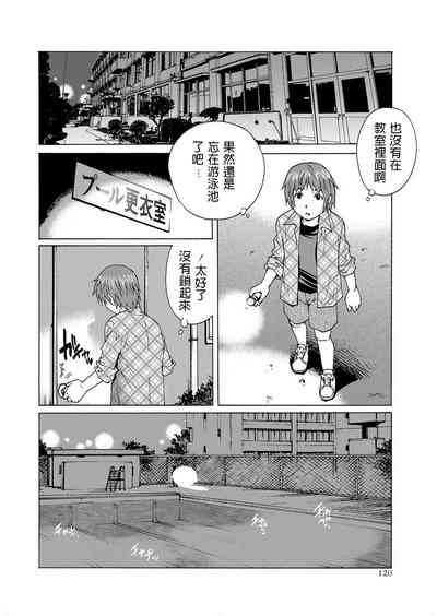 第2頁圖
