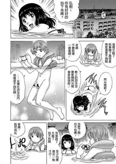 第6頁圖