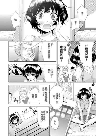 第6頁圖