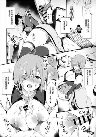第10頁圖