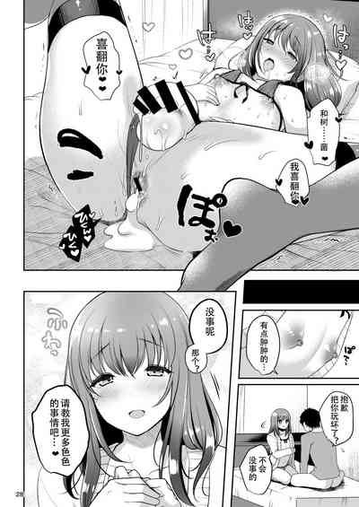 第30頁圖