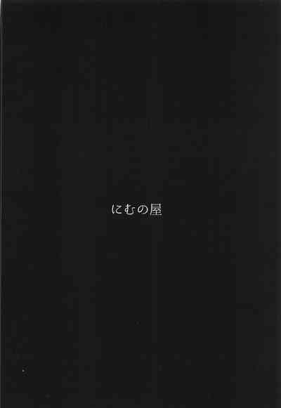 第30頁圖