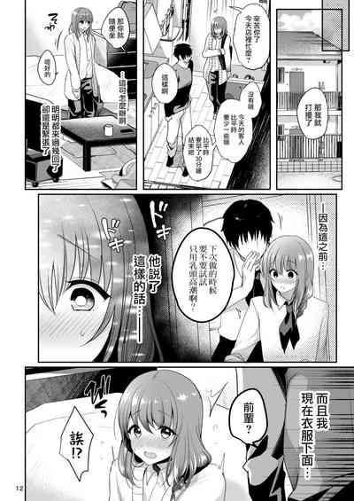 第14頁圖