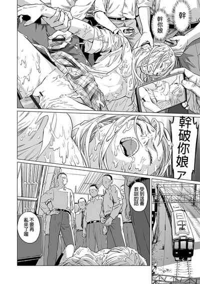 第14頁圖