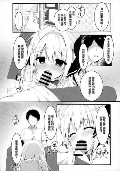 第10页图
