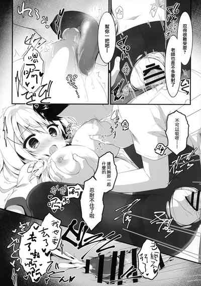 第18页图