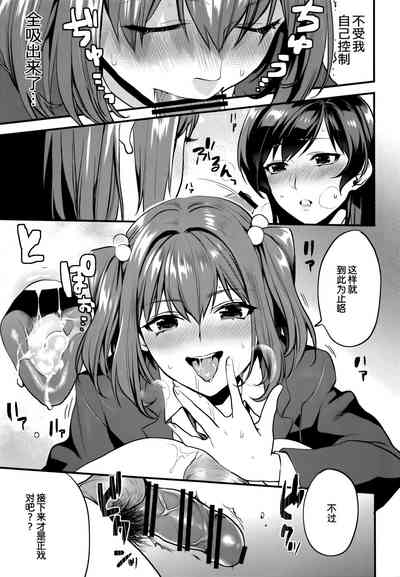 第22页图