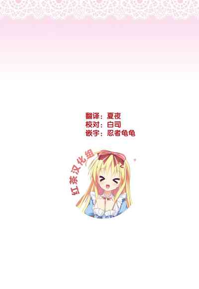 第18页图
