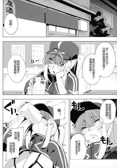 第26頁圖