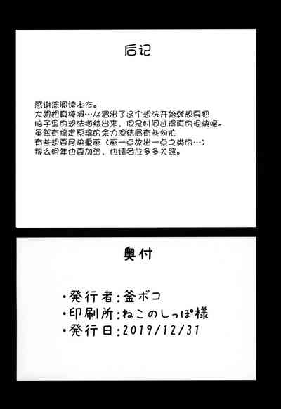 第50頁圖