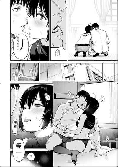 第6页图