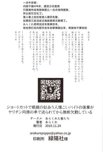 第22頁圖