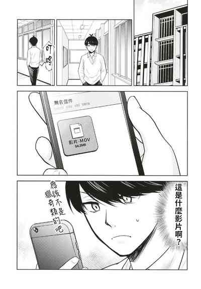 第2页图