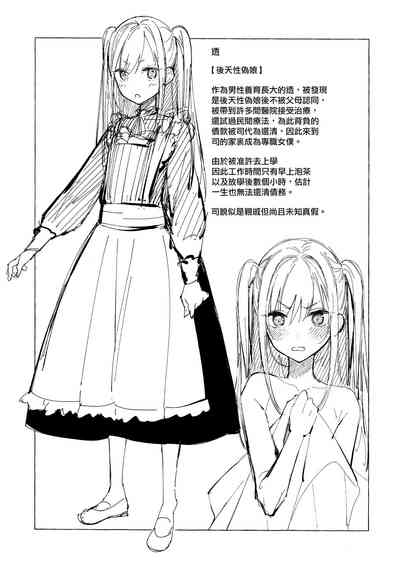 第22頁圖