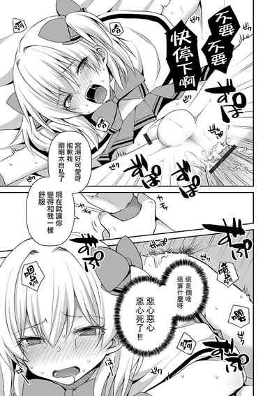 第14页图