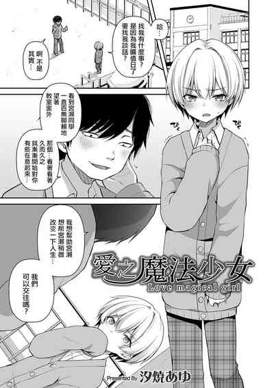 第2页图