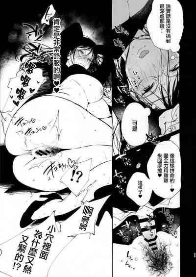 第22頁圖