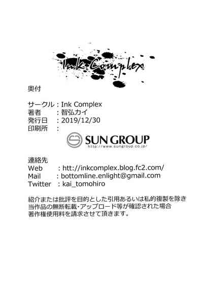 第26页图