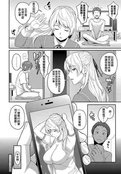 第2頁圖