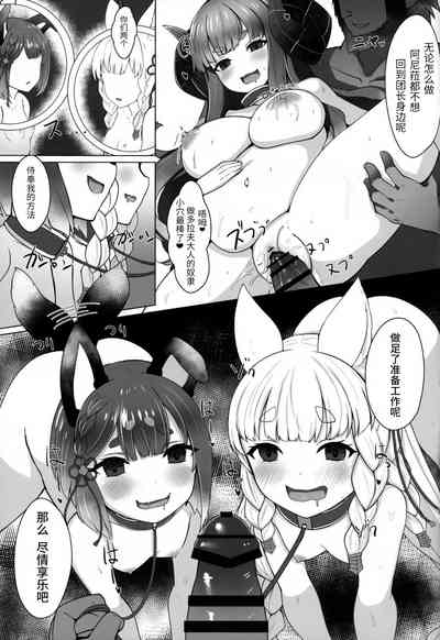 第26頁圖