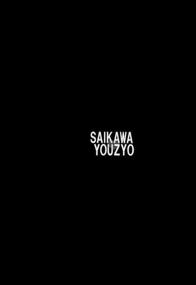 第30頁圖