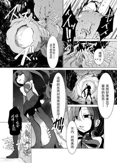 第14頁圖
