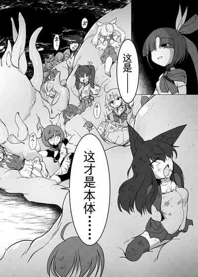 第18頁圖