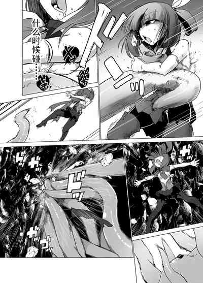 第22頁圖