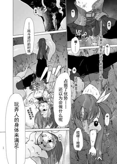 第34頁圖