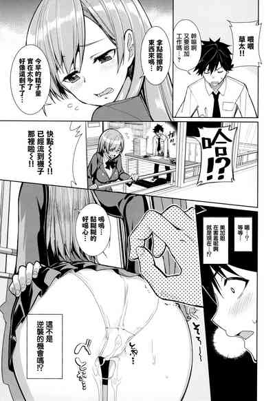 第10頁圖