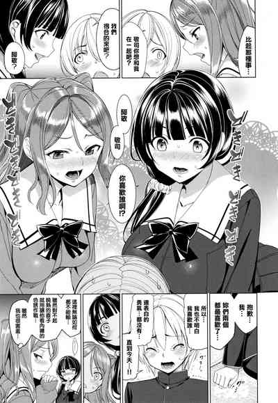 第114頁圖