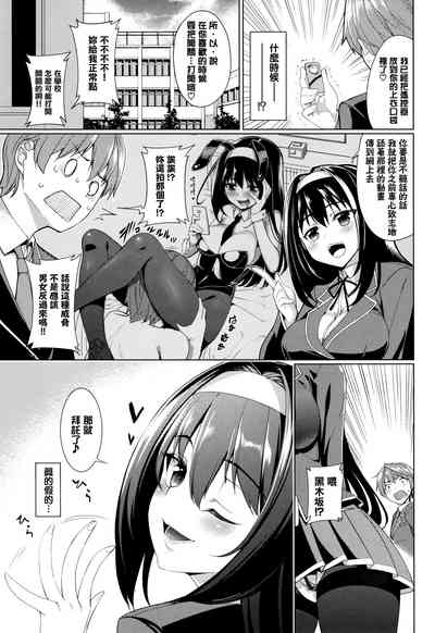 第134頁圖