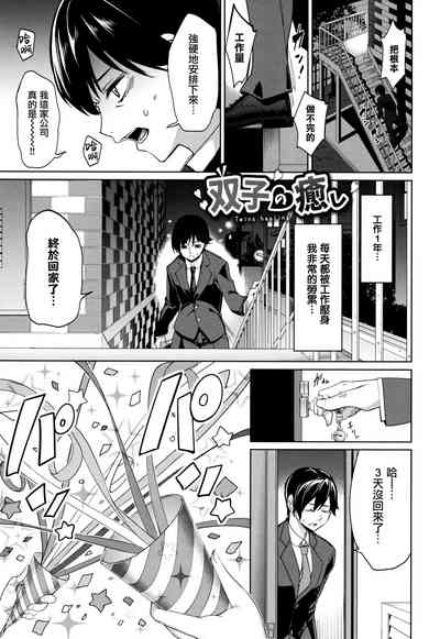 第154頁圖