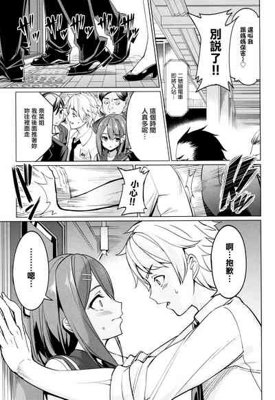 第178頁圖