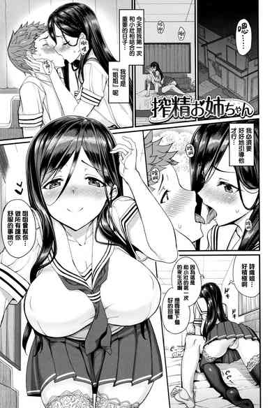 第66頁圖