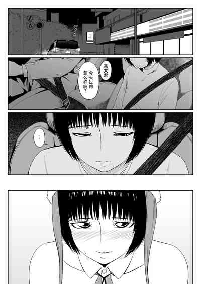 第10頁圖