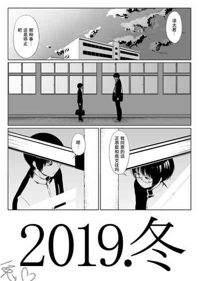 第2頁圖