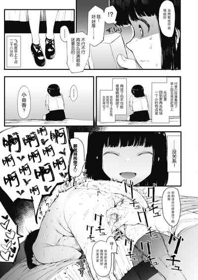 第14页图