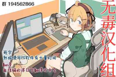 第30页图