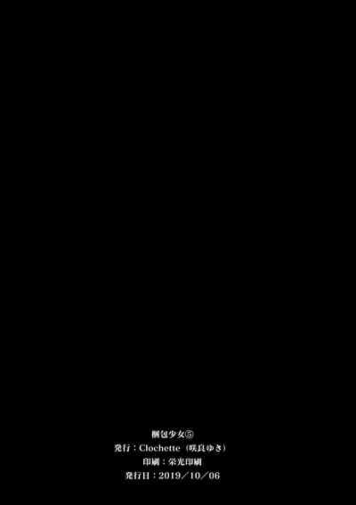 第22頁圖