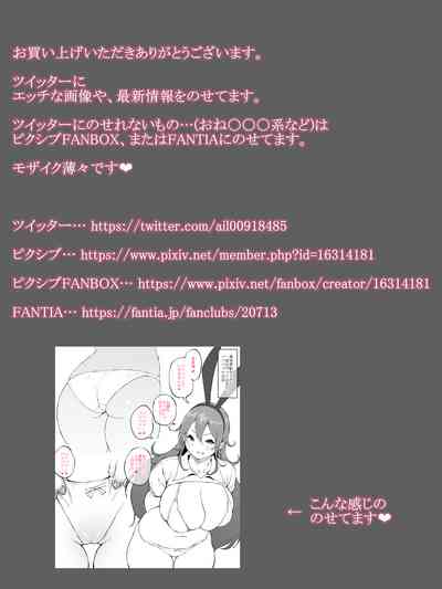 第42頁圖