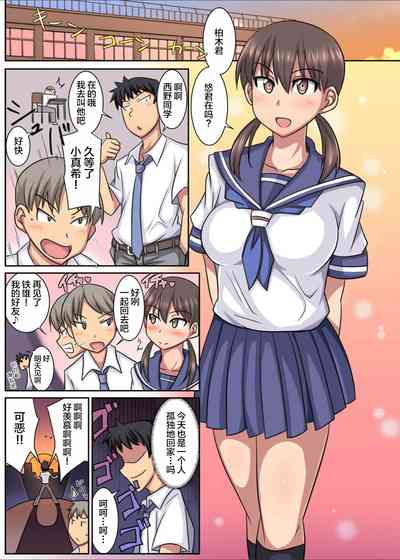 第2页图