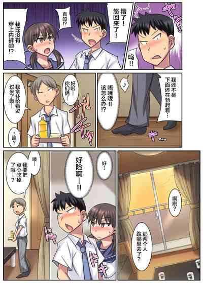 第30页图