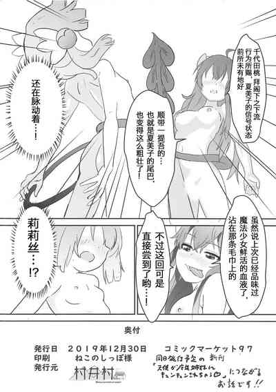 第14页图