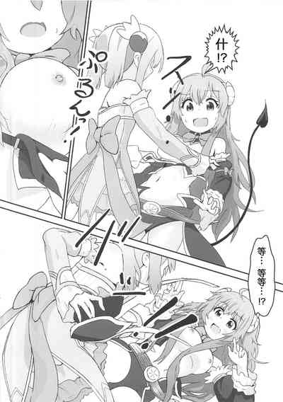 第6页图