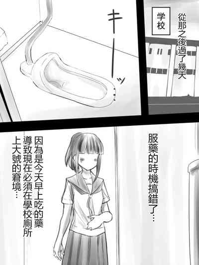 第10頁圖