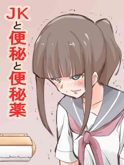 第2頁圖