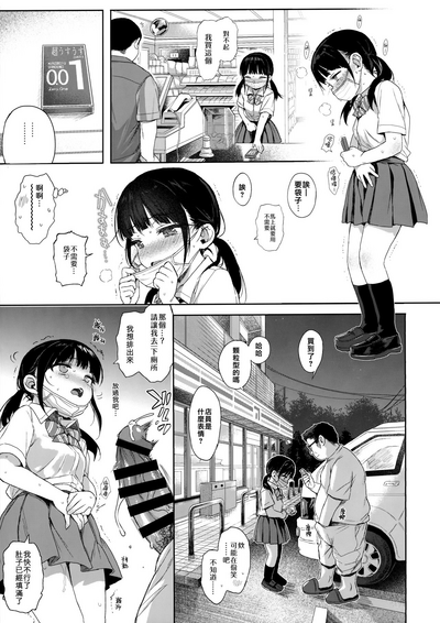 第22页图